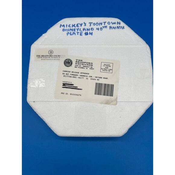 Disneyland's 40th Anniversary Plate Mickey's Toontown The Bradford Exchange 1996 - Picture 7 of 7